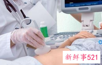 怀孕要注意些什么