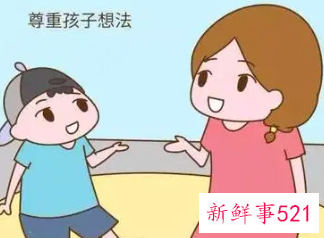孩子两大性格缺陷的表现与成因