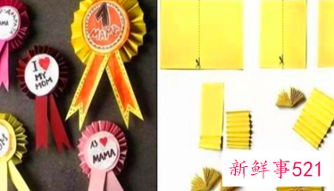 妇女节送妈妈什么礼物好手工简单