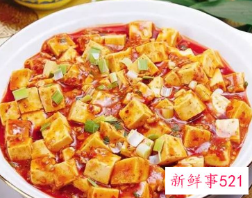 豆腐的做法家常菜麻婆
