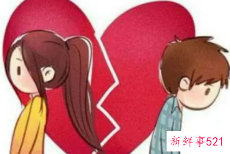 失恋了怎么走出来