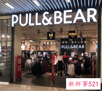 ZARA三大姐妹牌全线退出中国市场