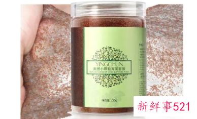 海藻成分护肤品保湿抗老满分