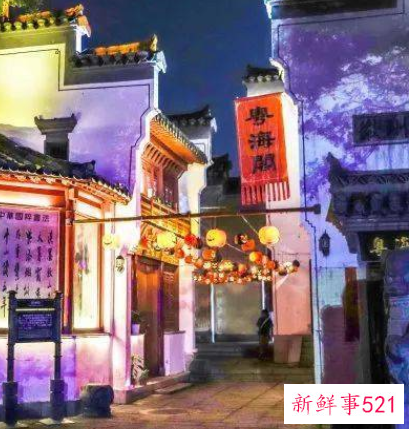 南山海边有休闲的地方吗