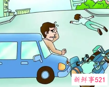 梦见血腥车祸恐怖的场景