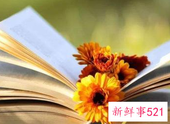 工作不顺怎么调节自己的情绪