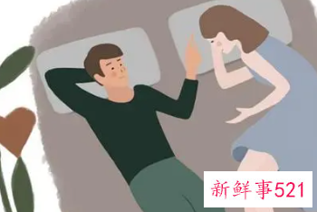 二婚夫妻如何消除两人之间的隔阂