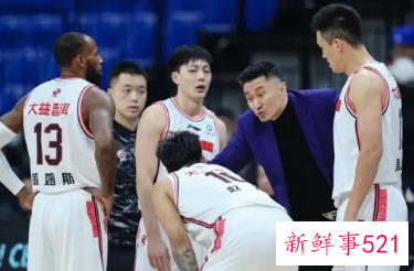 CBA四分之一决赛赛制