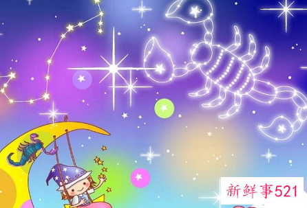 最讨人厌的星座是哪个