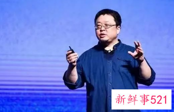 罗永浩谈如何选主播:脑子要清楚