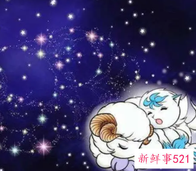 白羊男到底多爱狮子女