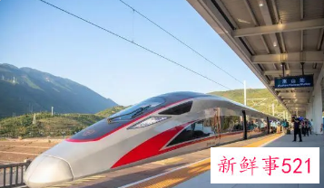 郑渝高铁今起全线开通，郑州到重庆仅4小时