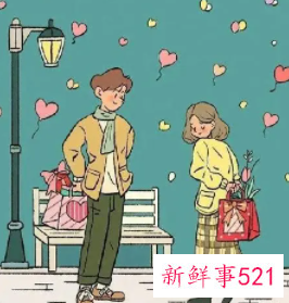 最懒为老婆花钱的星男