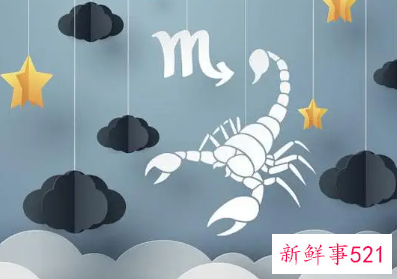 天蝎女喜欢你的表现有哪些