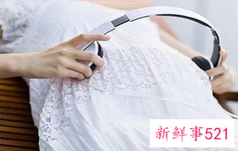 胎教孩子能听见吗