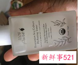 孕妇用的护肤品有哪些