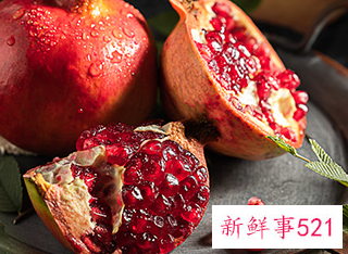 脸上脱皮吃什么水果好