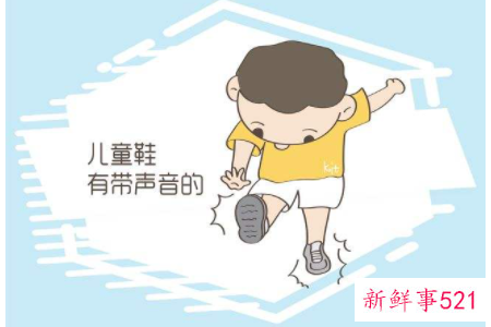 避开孩子穿戴中的误区