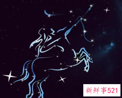 射手座女生厉害之处