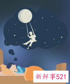梦见自己死了是什么兆头