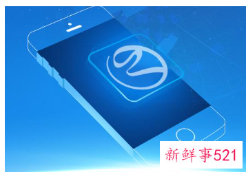 企业开办全流程存在的问题及措施