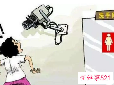 服务区回应厕所内装摄像头：保护多媒体镜子