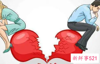 婚姻出轨怎么处理