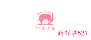 儿童护肤霜品牌排行榜