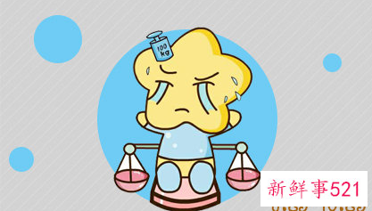 眼光极好的星座