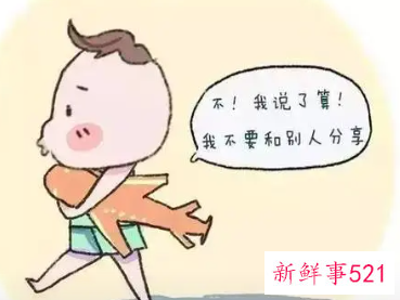 2岁敏感期要注意什么