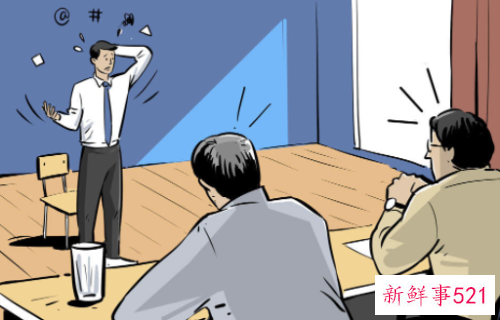 如何在简历上写自己的工作内容