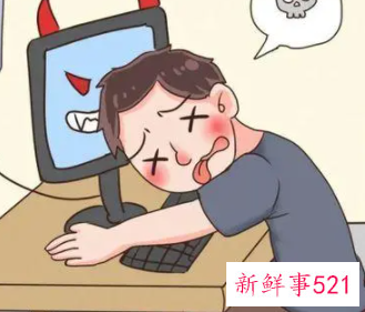 什么样的熊孩子易染网瘾