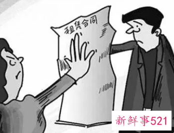 押金在法律上的定义是什么