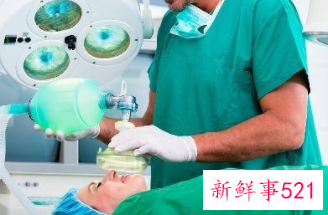 打全麻对身体有伤害吗