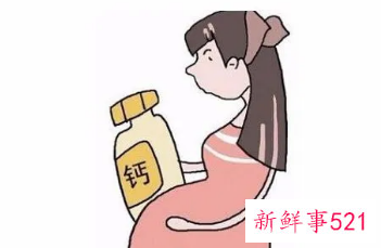 孕妇怎么自测缺不缺钙