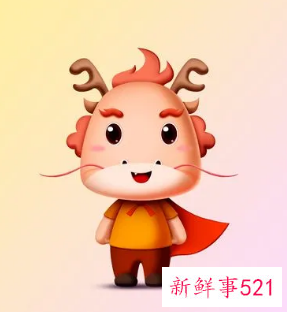 生儿子就会享福的生肖女