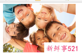 孩子拉稀水还吐怎么回事