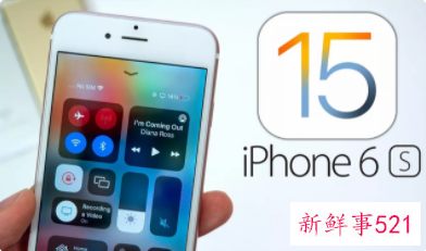 iOS16更新适配名单，多款机型将被放弃