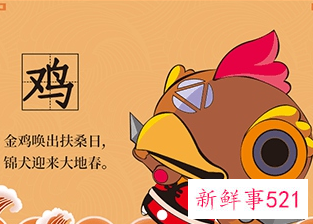 属蛇女魅力吸引哪些生肖男