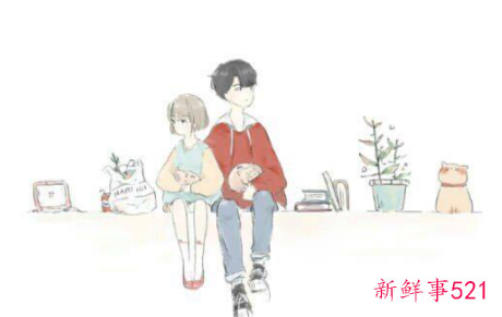 怎么知道他对你有感觉