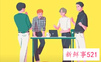 隐藏实力装傻的人气场