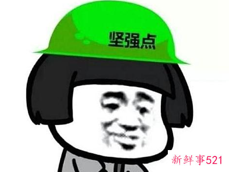 非常搞笑的笑话对白