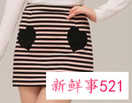 小女孩紧身裙的搭配