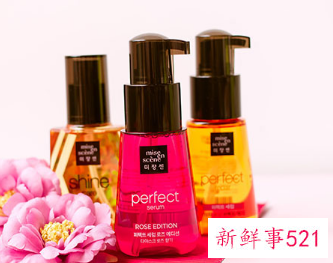 爱茉莉护发精油的正确用法