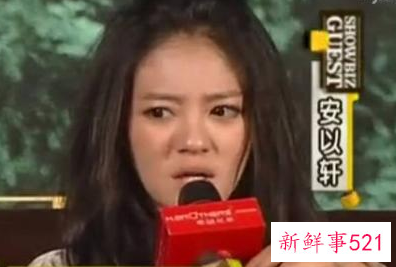 媒体曝光大S向法院起诉离婚