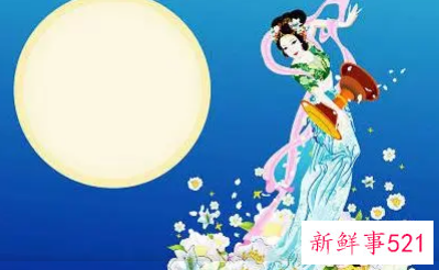 关于中秋节的习俗30字