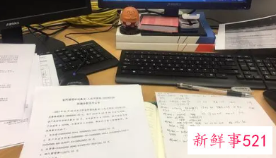 大学生团员青年思想状况分析报告