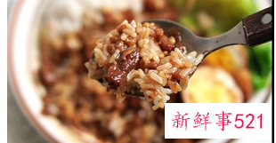 卤肉饭的做法及配料