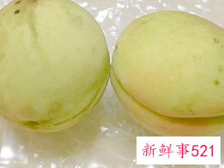 水果里面维生素高的是哪种水果