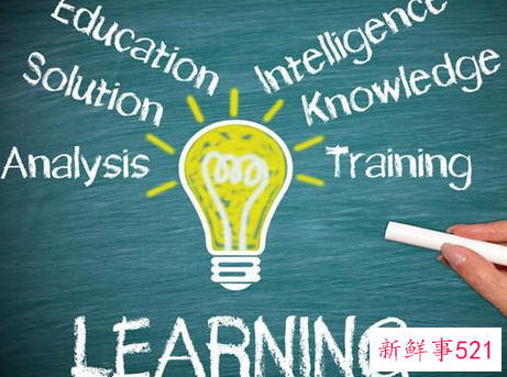 职场工作的特点